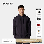 双向拉链连帽开衫 经典 卫衣休闲外套 春夏BRYSON男士 BOGNER博格纳