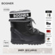 礼物 PLAGNE BOGNER博格纳 25新品 1B儿童系带防滑雪地靴