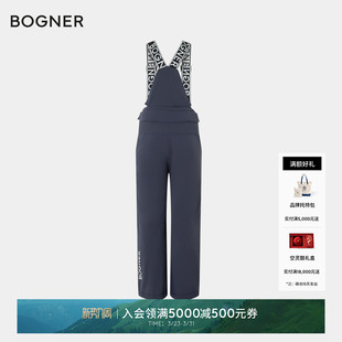 高腰背带滑雪裤 T儿童四向弹力时尚 秋冬YUKI BOGNER博格纳