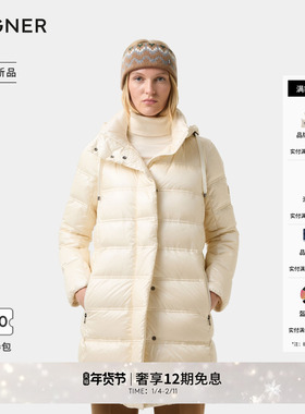 BOGNER博格纳 25秋冬新品LYNN-D5女士长款亮面连帽保暖羽绒服