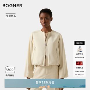 YUMA女士宽松日常通勤短款 休闲外套 26早春新品 BOGNER博格纳