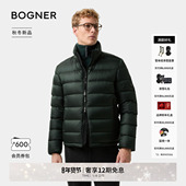 25秋冬新品 HUGH D男士 BOGNER博格纳 立领短款 亮面羽绒服外套