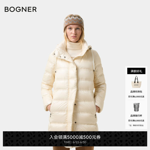BOGNER博格纳 秋冬LYNN-D5女士长款亮面连帽保暖羽绒服