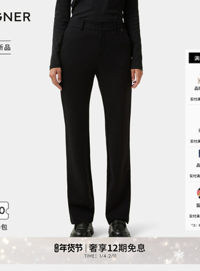 BOGNER博格纳 25秋冬新品JODY-1女士休闲运动直筒梭织长裤