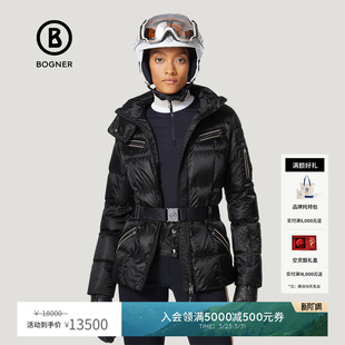 滑雪服 D女士亮面绗缝条纹拼色收腰短款 BOGNER博格纳 秋冬AILA