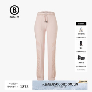 BOGNER博格纳 春夏女士YARA休闲收脚抽绳收腰拼色面料针织休闲裤