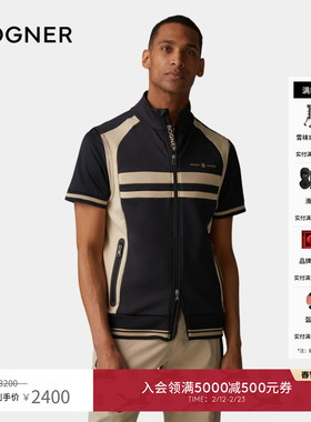 BOGNER博格纳 春夏男士Bernhard Langer系列柔软平滑马甲背心