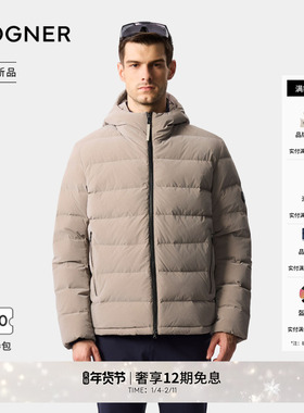 BOGNER博格纳 25秋冬新品HUGH-D1男士户外连帽保暖短款羽绒服外套