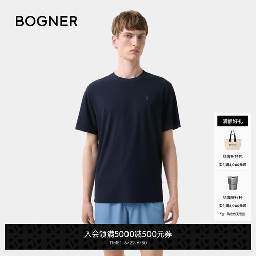 商场同款 官方正品