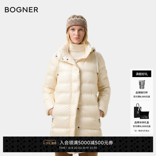 BOGNER博格纳 秋冬LYNN-D5女士长款亮面连帽保暖羽绒服