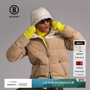 BOGNER博格纳 男士 冬季 JACKET系列保暖连帽羽绒服38357529 经典
