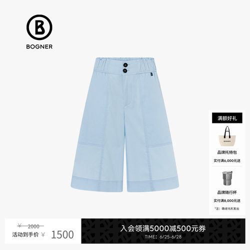 官方正品 商场同款