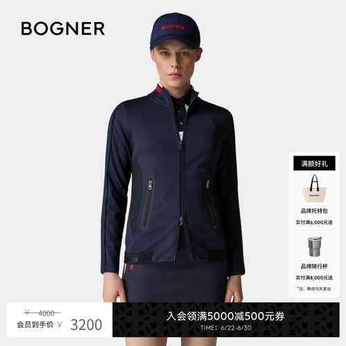 官方正品 商场同款
