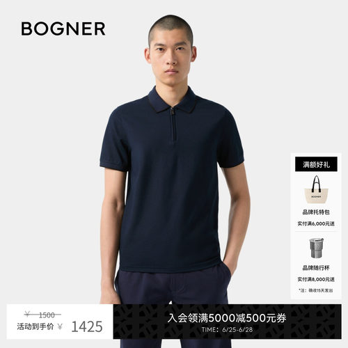 商场同款 官方正品