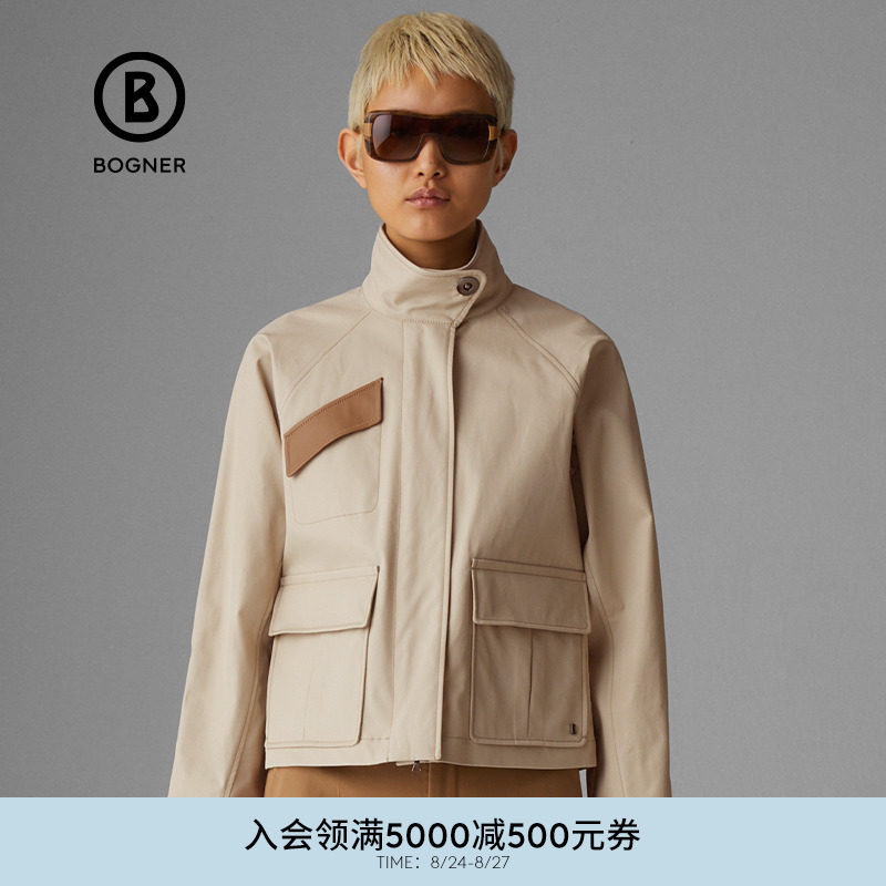 BOGNER博格纳 春夏女士宽松小立领短款休闲外套36288480