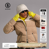BOGNER博格纳 男士 冬季 JACKET系列保暖连帽羽绒服38357529 经典