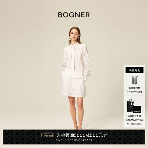 BOGNER博格纳春夏SUNNY女士棉质中腰宽松休闲简约梭织短裤