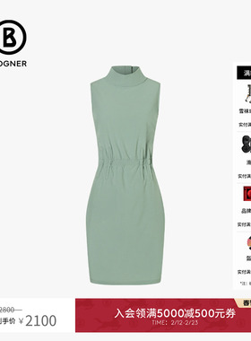 BOGNER博格纳 春夏女士JOSEFA收腰修身法式立领优雅无袖连衣裙