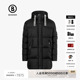 秋冬男士 JACKET系列JONES BOGNER博格纳 D宽松连帽中长款 羽绒服