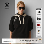 复古简约长袖 BOGNER博格纳 SAILA女士时尚 胸罩连帽卫衣休闲上衣