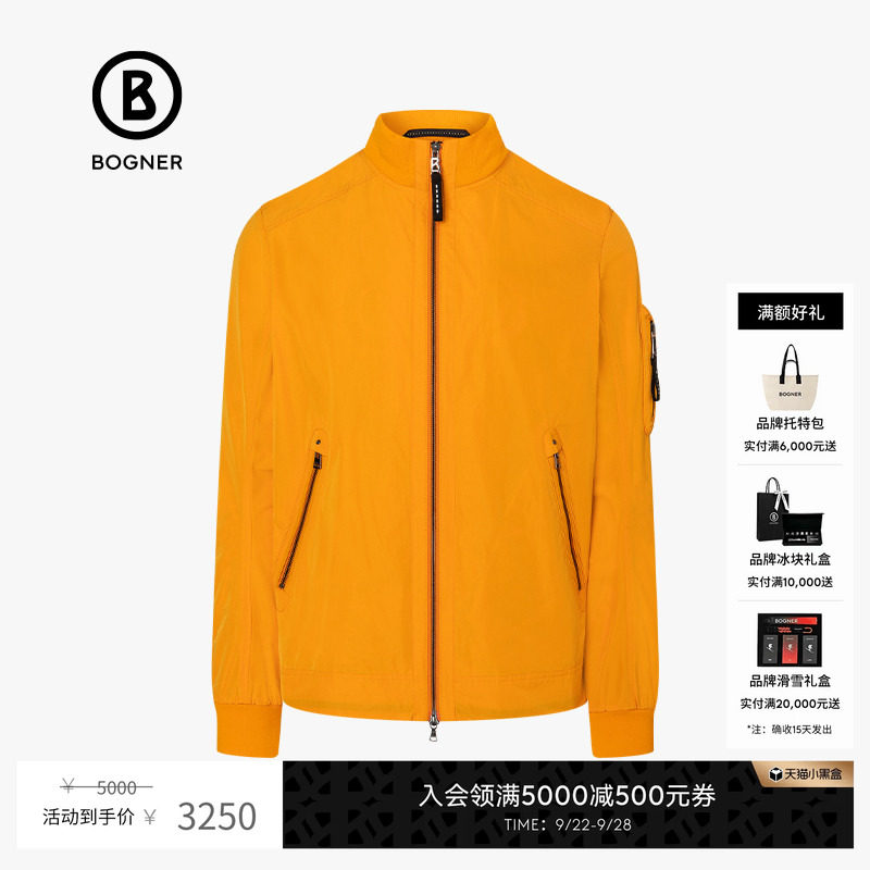 博格纳休闲运动夹克外套图片