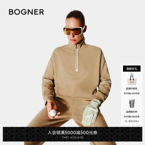 商场同款 官方正品