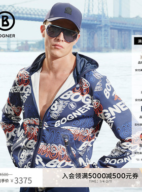 BOGNER博格纳 春夏男士JARI涂鸦全身logo印花轻运动户外夹克外套