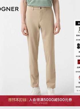 BOGNER博格纳  25春夏ANJO男士高尔夫运动休闲户外梭织长裤