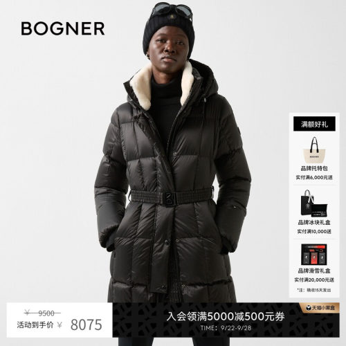 BOGNER博格纳  秋冬NICCI-DF女士中长款简约保暖收腰显瘦羽绒服