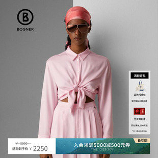 衬衫 纯色简约长袖 56067382 夏日多巴胺女装 BOGNER博格纳