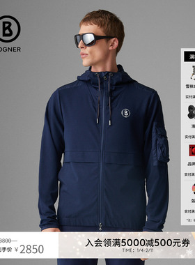 BOGNER博格纳 春夏男士BRIX日常百搭户外通勤休闲外套开衫卫衣