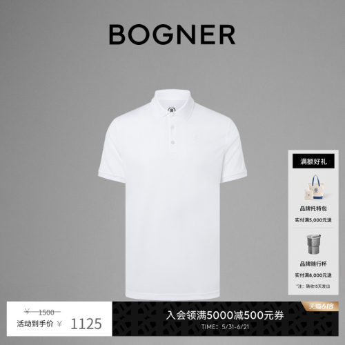 Bogner/博格纳多巴胺短袖POLO衫