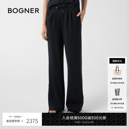 商场同款 官方正品