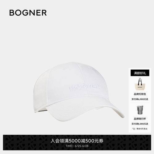 商场同款 官方正品