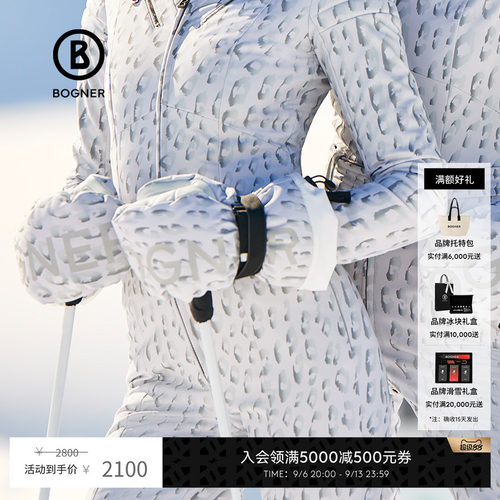 BOGNER/博格纳时尚印花滑雪手套