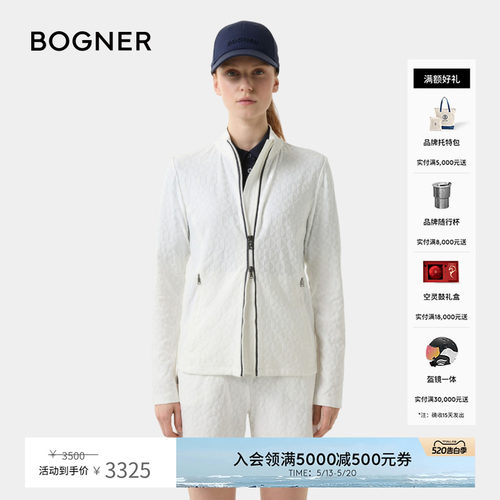 商场同款 官方正品