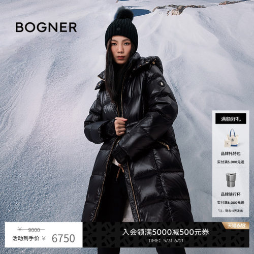 BOGNER博格纳女中长款鹅绒羽绒服