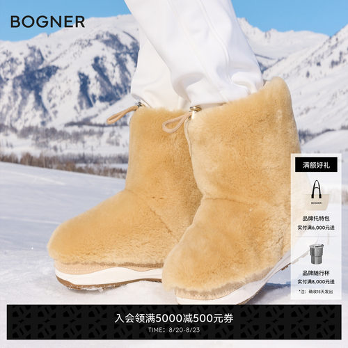 【礼物】BOGNER博格纳 LA PLAGNE23女士中筒毛绒保暖雪地靴