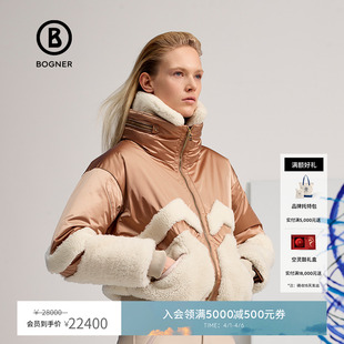 BOGNER博格纳 女士短款 保暖羽绒滑雪服31737452 90周年限定