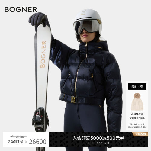 【24期免息】BOGNER博格纳 AYA1-LD女士飞行夹克二合一连体滑雪服