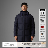 连帽男士 BOGNER博格纳 休闲保暖羽绒服 JACKET中长款 经典 冬季