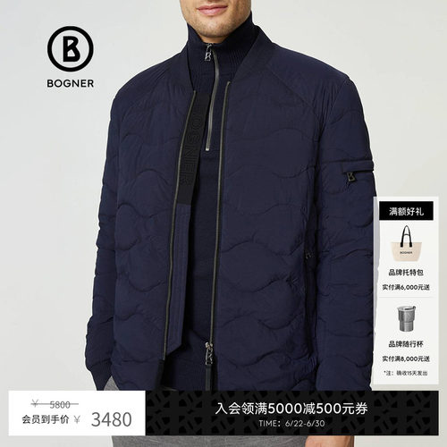 BOGNER/博格纳夹克棉服