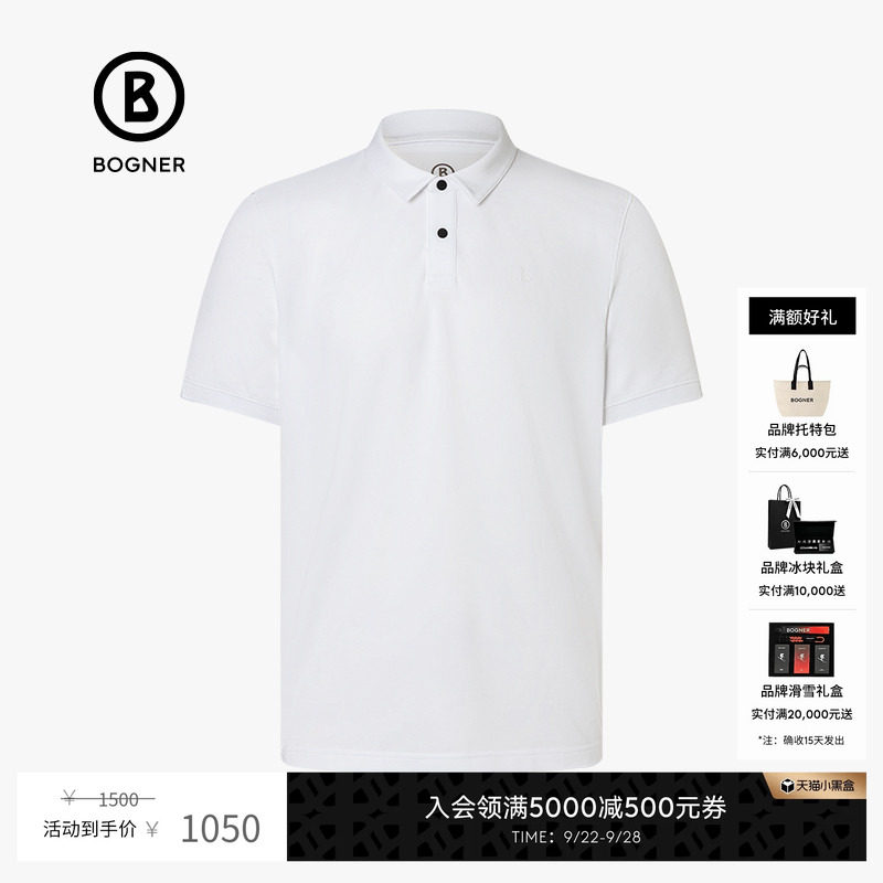 BOGNER博格纳Polo衫春夏男
