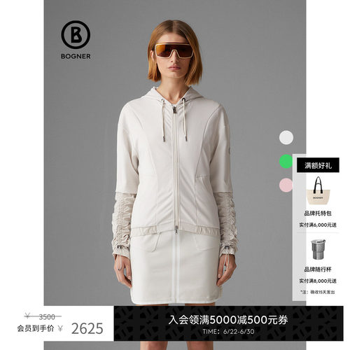 BOGNER宽松版型连帽卫衣开衫