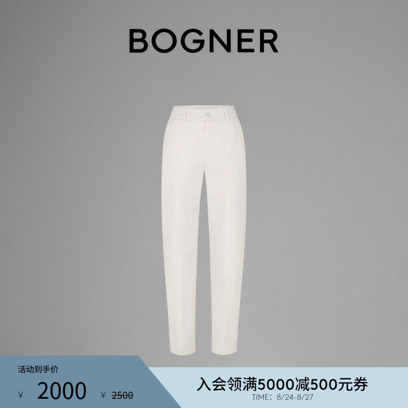 BOGNER博格纳  女士ABBIE-4修身版型长裤