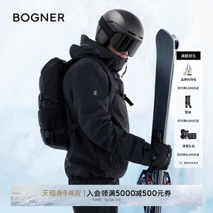 单板双板单层滑雪服 T男士 BOGNER博格纳秋冬 007系列BOND3
