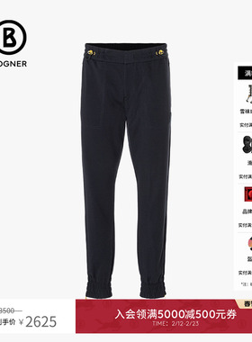 【90周年系列】BOGNER博格纳 时尚复古潮酷范冬季RICHY男士长裤