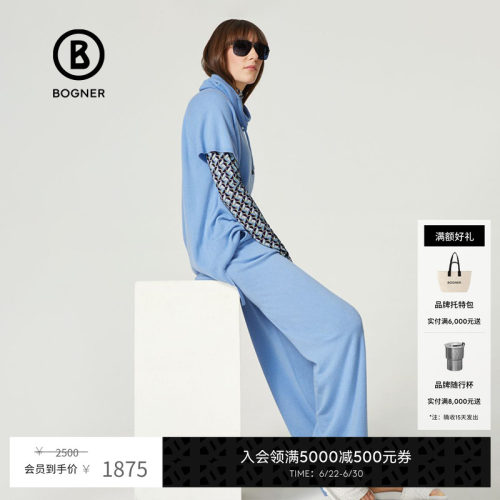 BOGNER/博格纳波点印花打底衫