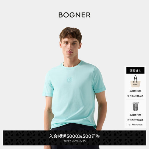 BOGNER博格纳26春夏新品ROC男士经典圆领宽松上衣薄款短袖T恤