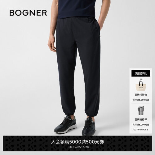 商场同款 官方正品